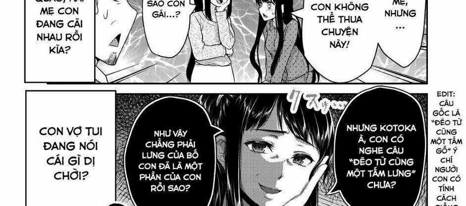 Thứ Mà Đôi Ta Mong Muốn - Chapter 60 - Trang 10