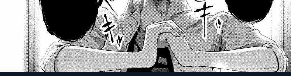 Thứ Mà Đôi Ta Mong Muốn - Chapter 61 - Trang 58