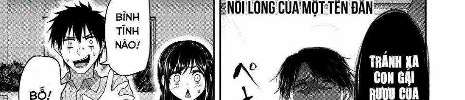 Thứ Mà Đôi Ta Mong Muốn - Chapter 62 - Trang 5