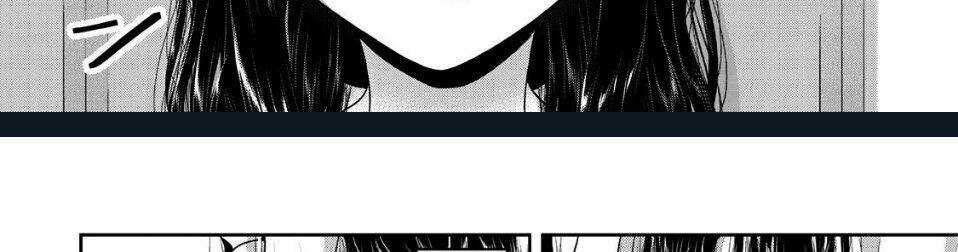 Thứ Mà Đôi Ta Mong Muốn - Chapter 63 - Trang 53