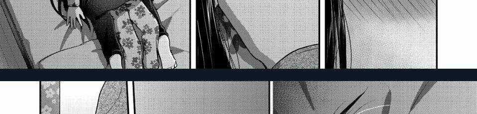 Thứ Mà Đôi Ta Mong Muốn - Chapter 66 - Trang 46