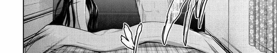 Thứ Mà Đôi Ta Mong Muốn - Chapter 67 - Trang 15