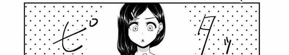 Thứ Mà Đôi Ta Mong Muốn - Chapter 67 - Trang 30