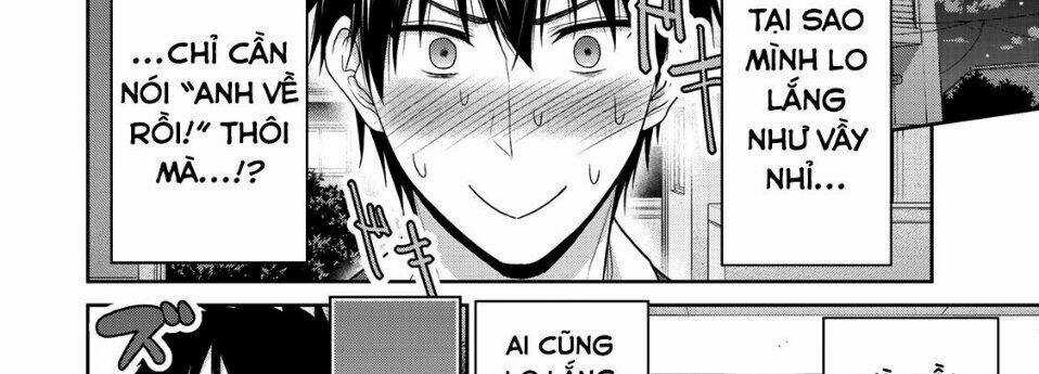 Thứ Mà Đôi Ta Mong Muốn - Chapter 68 - Trang 48