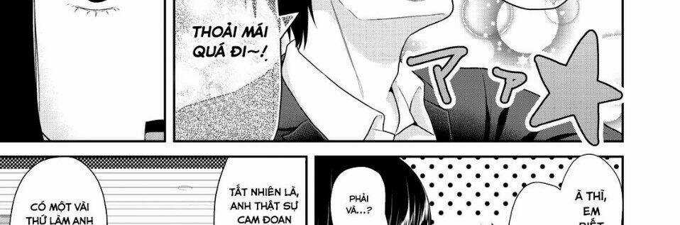 Thứ Mà Đôi Ta Mong Muốn - Chapter 69 - Trang 17