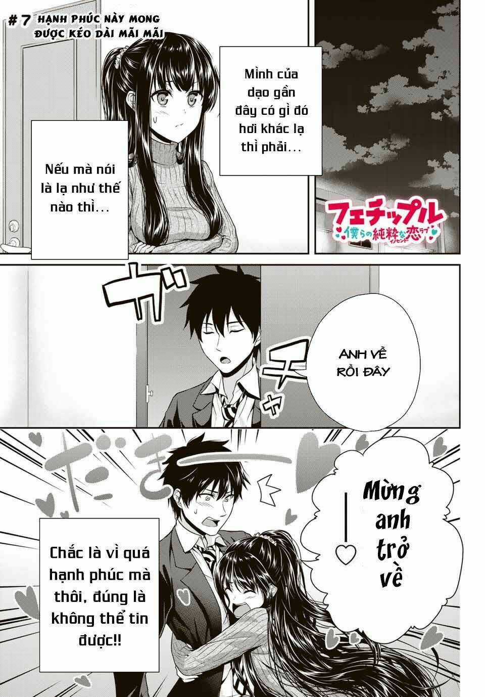 Thứ Mà Đôi Ta Mong Muốn - Chapter 7 - Trang 4