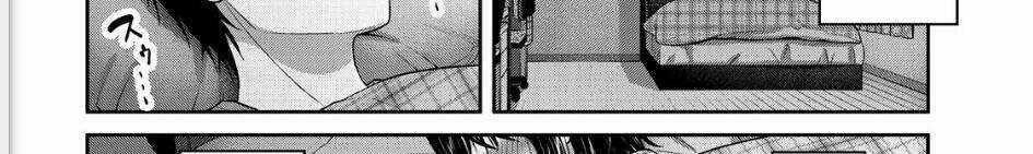 Thứ Mà Đôi Ta Mong Muốn - Chapter 72 - Trang 40