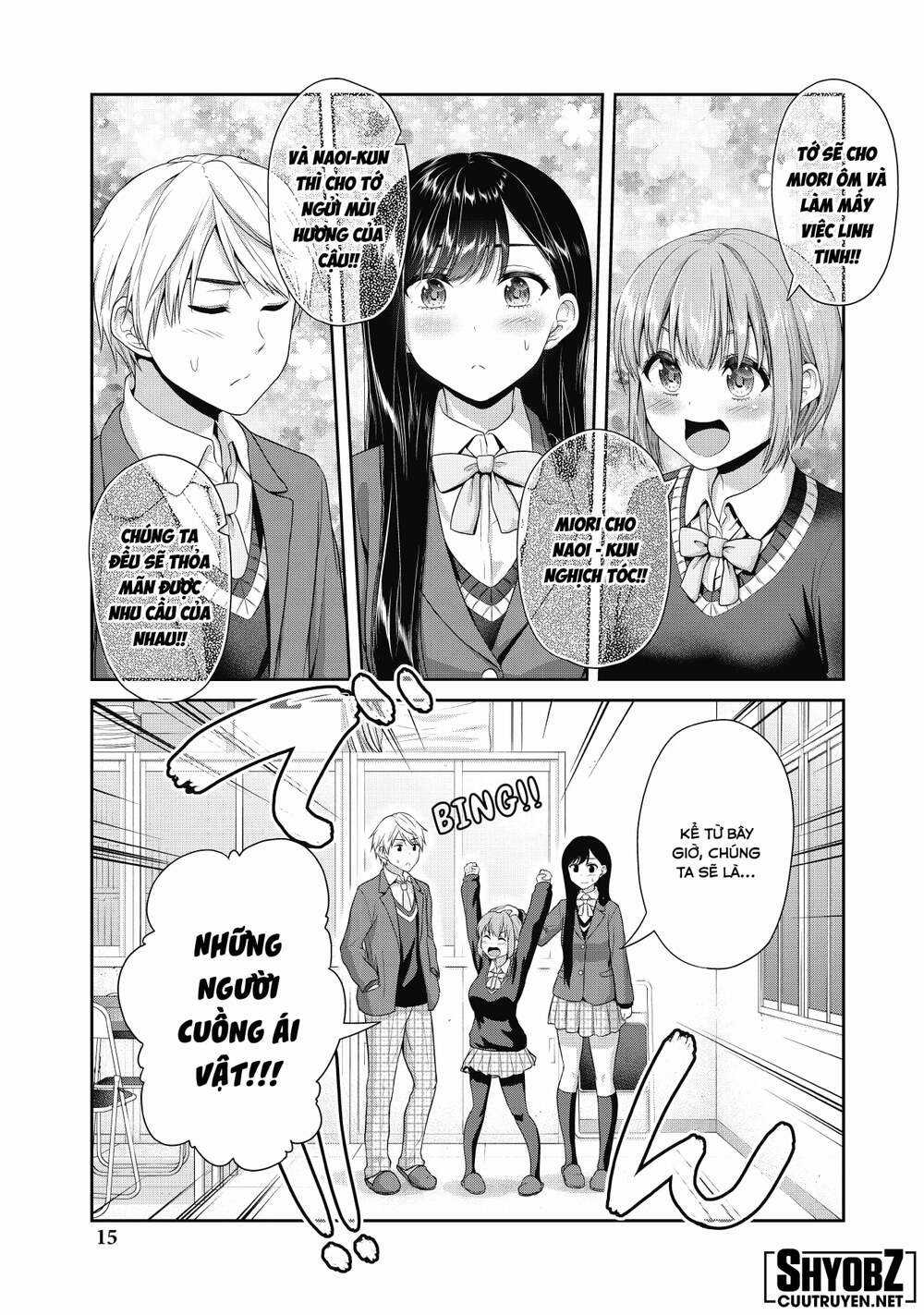 Thứ Mà Đôi Ta Mong Muốn - Chapter 74 - Trang 16