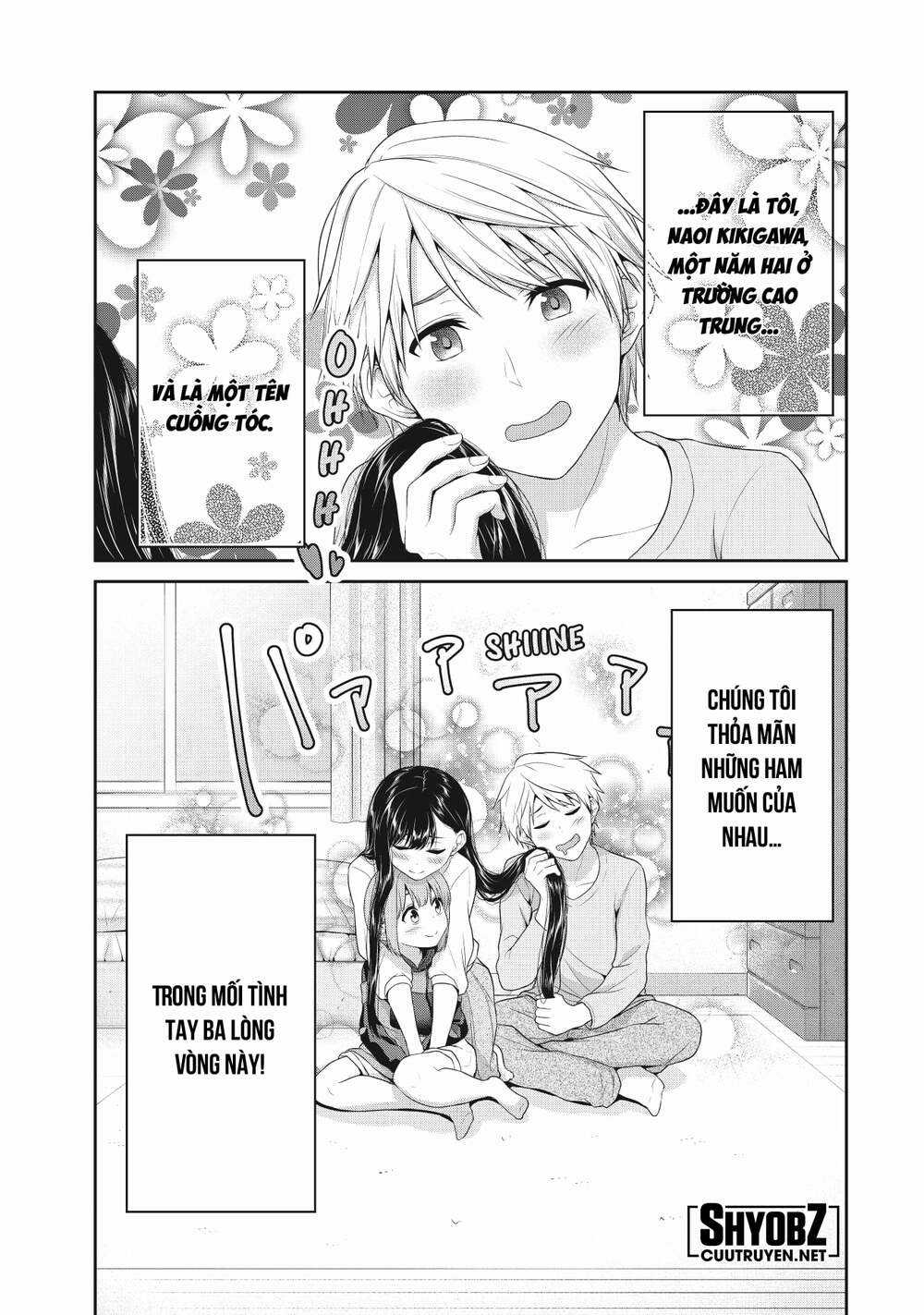 Thứ Mà Đôi Ta Mong Muốn - Chapter 74 - Trang 6