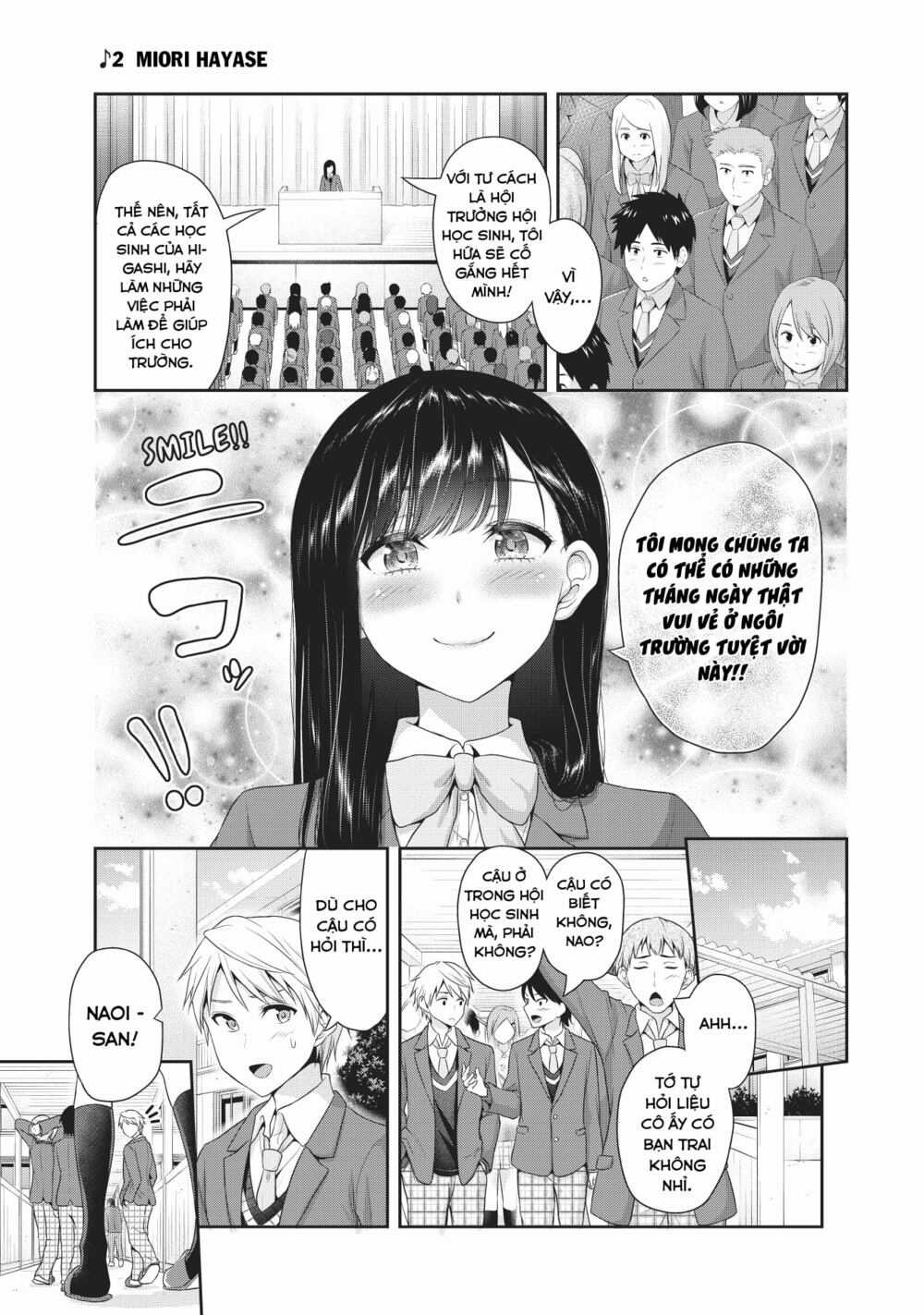 Thứ Mà Đôi Ta Mong Muốn - Chapter 75 - Trang 2