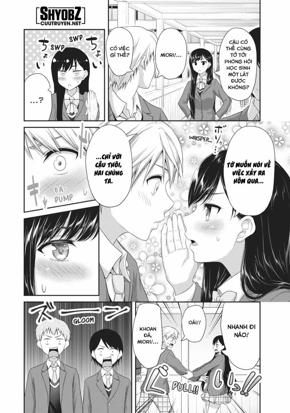 Thứ Mà Đôi Ta Mong Muốn - Chapter 75 - Trang 3