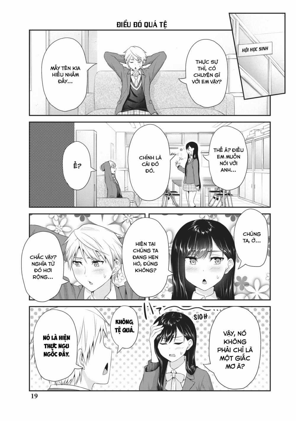 Thứ Mà Đôi Ta Mong Muốn - Chapter 75 - Trang 4