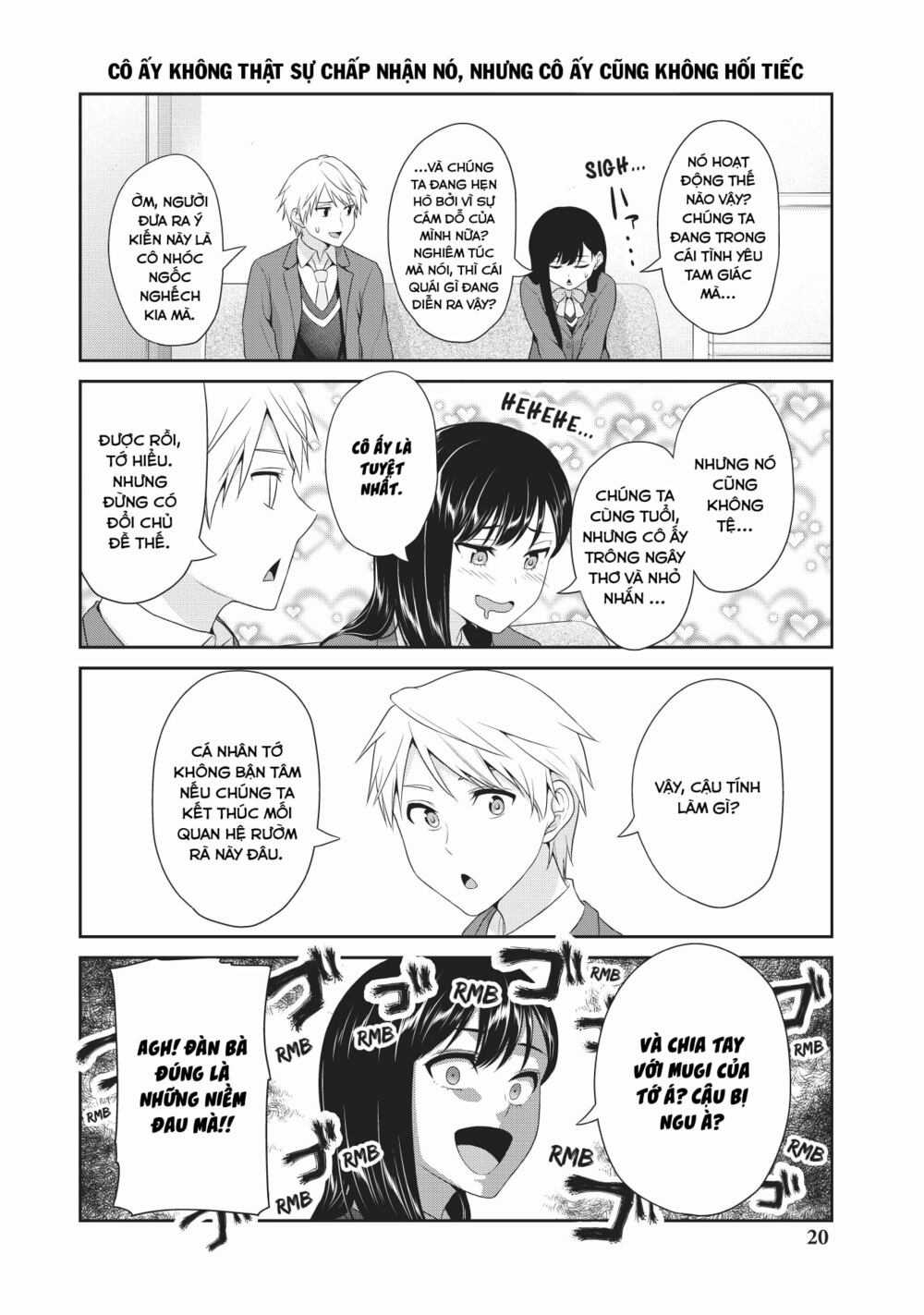 Thứ Mà Đôi Ta Mong Muốn - Chapter 75 - Trang 5