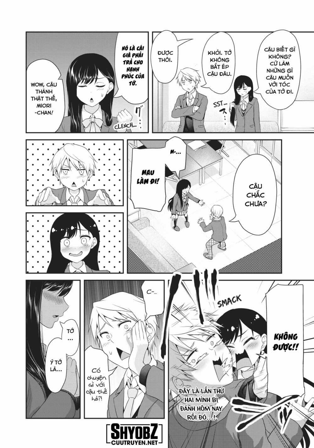 Thứ Mà Đôi Ta Mong Muốn - Chapter 75 - Trang 7