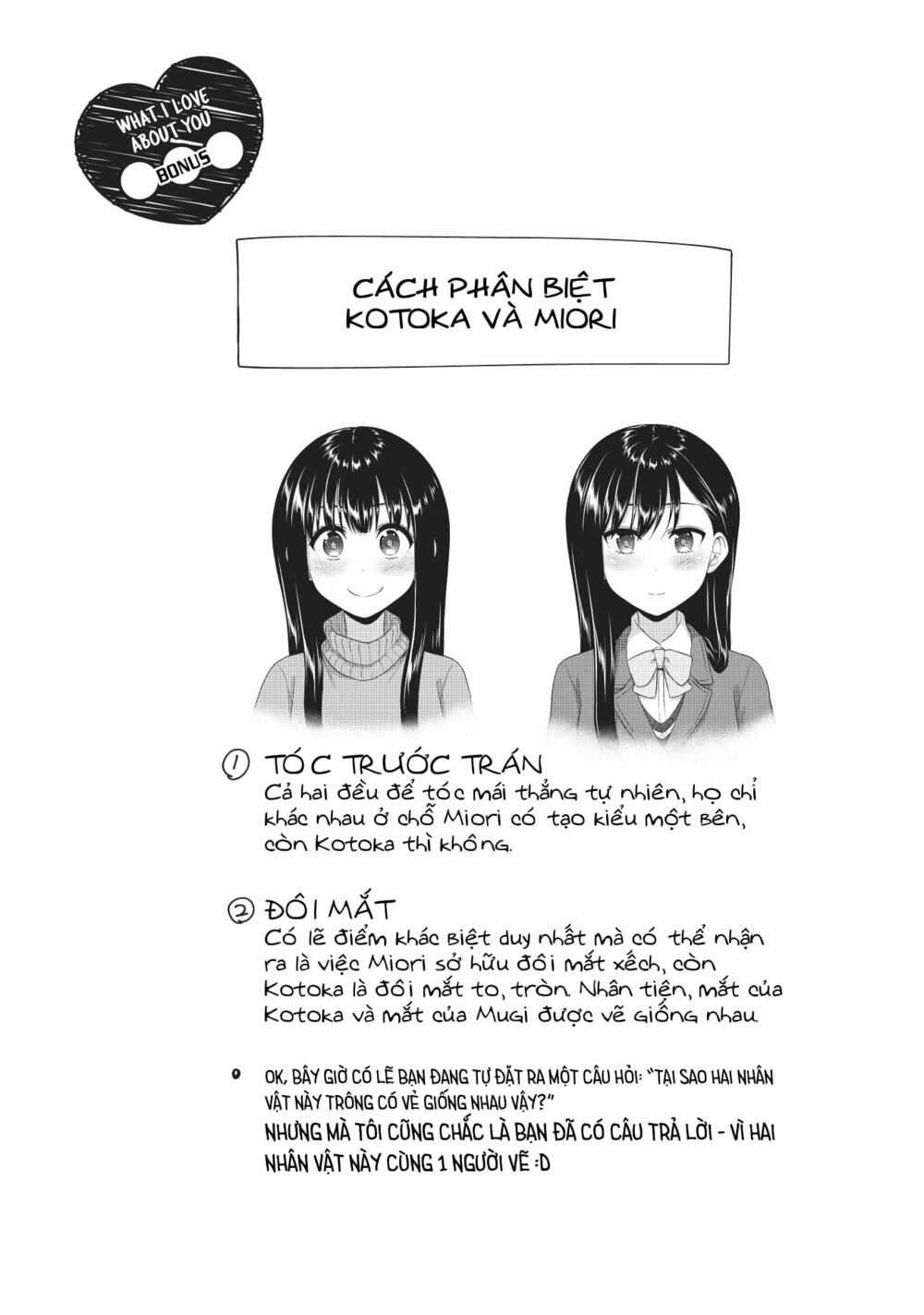 Thứ Mà Đôi Ta Mong Muốn - Chapter 76 - Trang 12