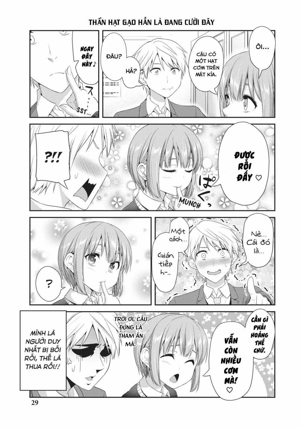 Thứ Mà Đôi Ta Mong Muốn - Chapter 76 - Trang 6