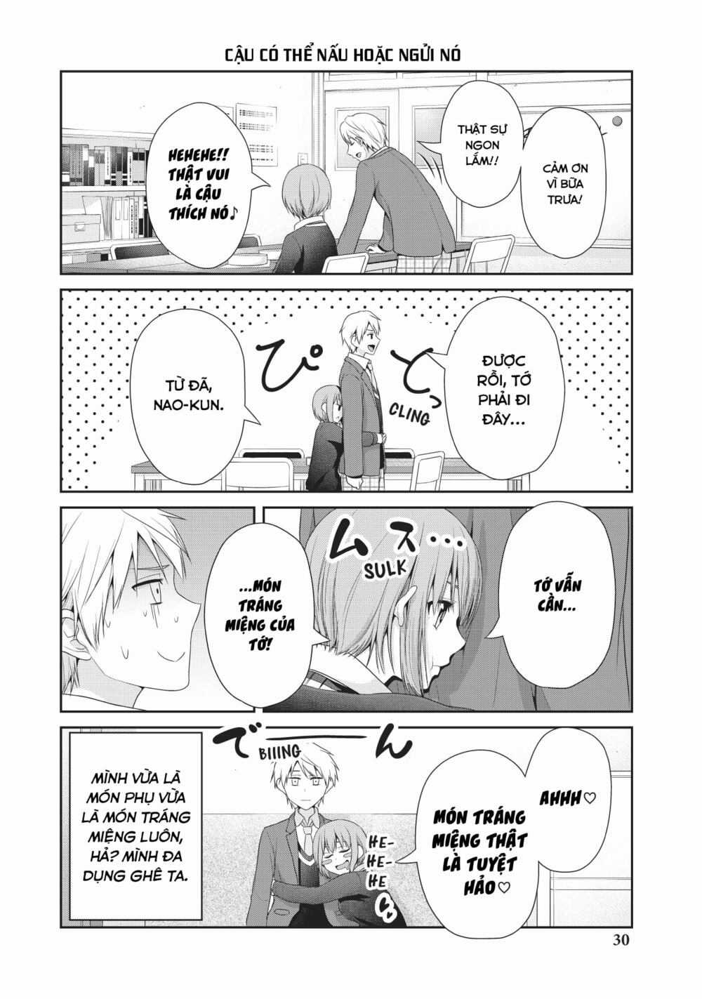 Thứ Mà Đôi Ta Mong Muốn - Chapter 76 - Trang 7