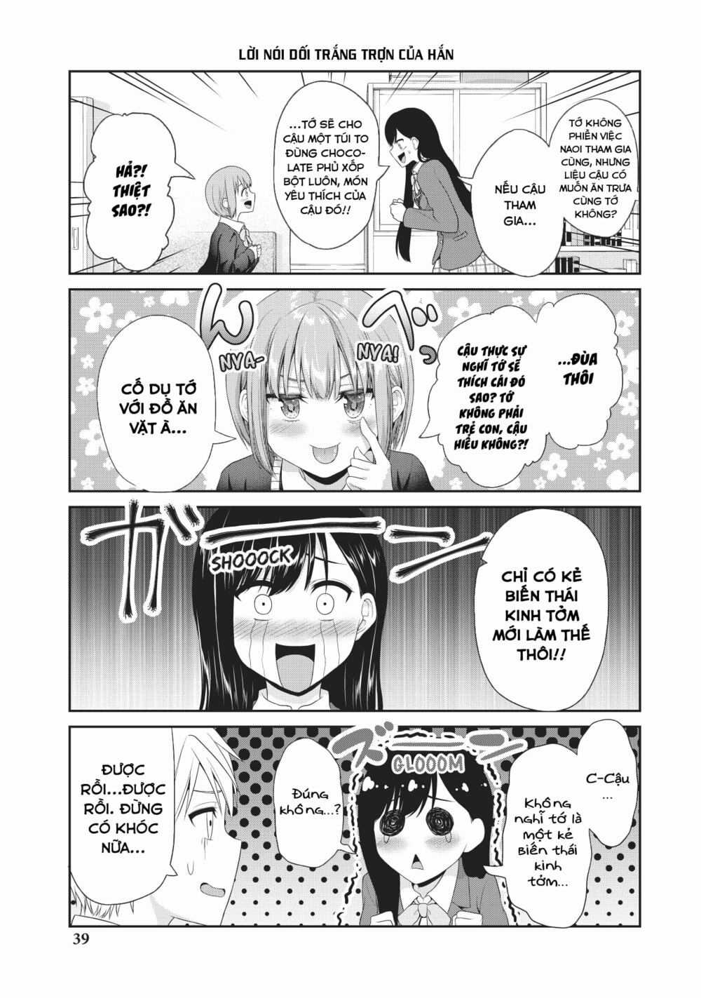 Thứ Mà Đôi Ta Mong Muốn - Chapter 77 - Trang 4