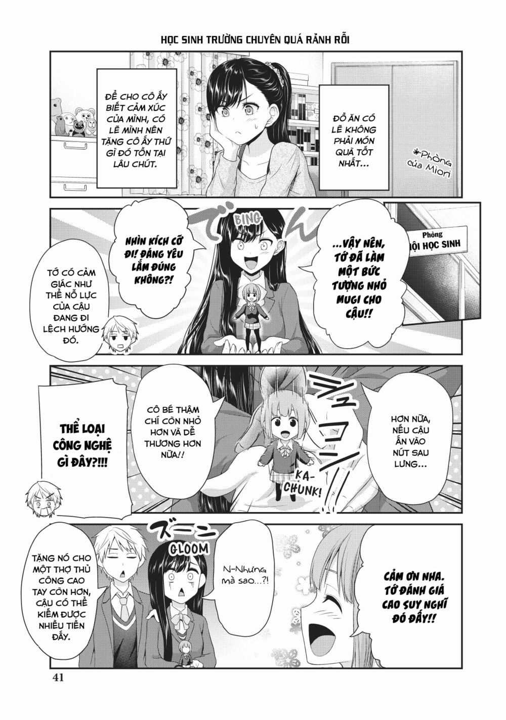 Thứ Mà Đôi Ta Mong Muốn - Chapter 77 - Trang 6