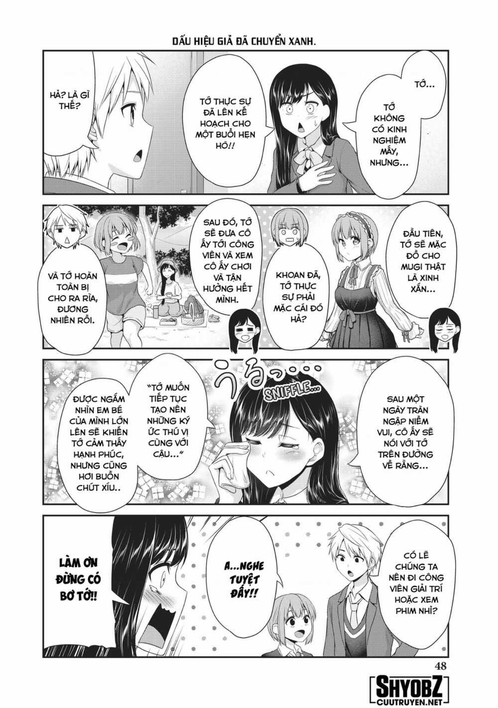 Thứ Mà Đôi Ta Mong Muốn - Chapter 78 - Trang 5