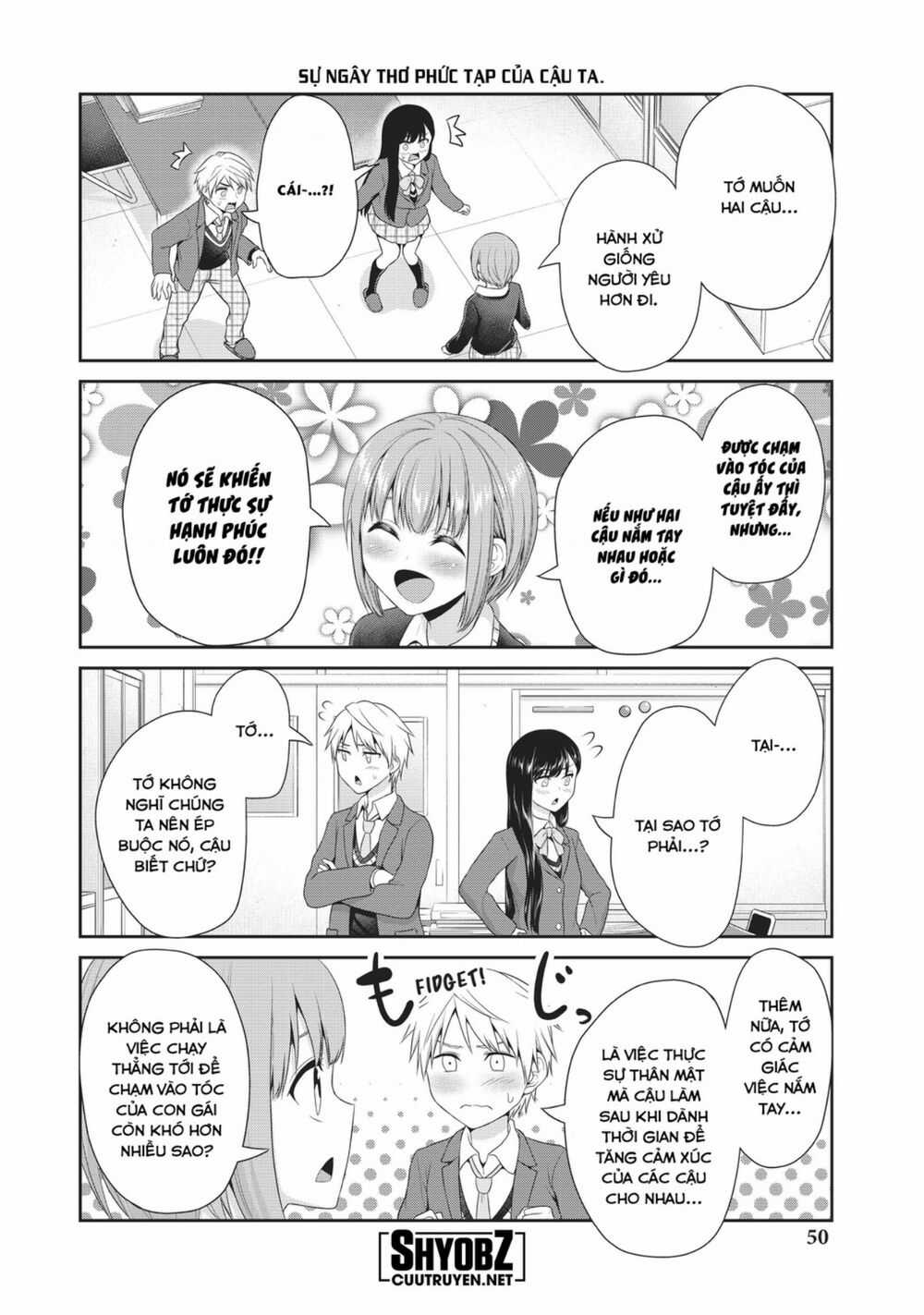 Thứ Mà Đôi Ta Mong Muốn - Chapter 78 - Trang 7