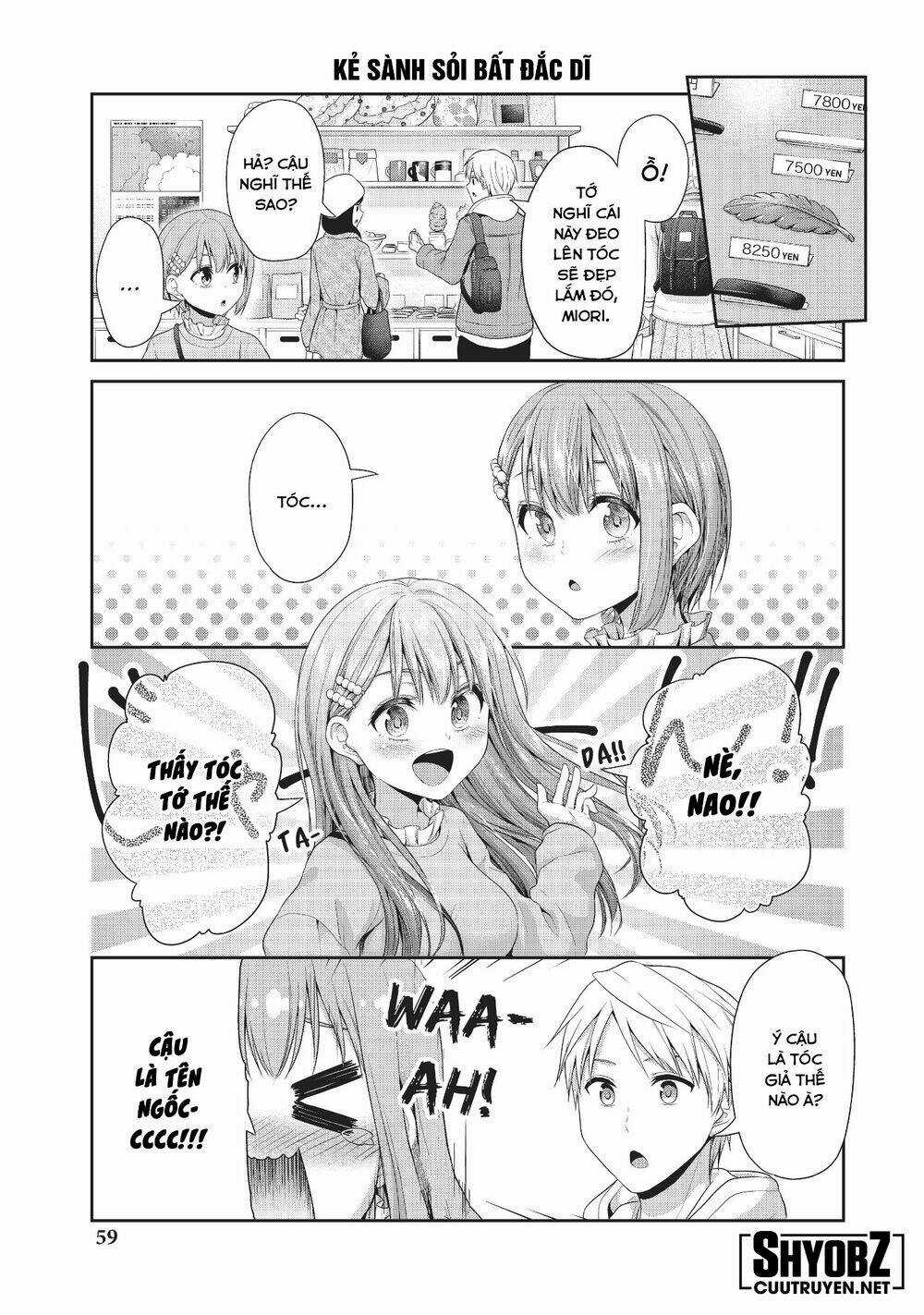 Thứ Mà Đôi Ta Mong Muốn - Chapter 79 - Trang 6