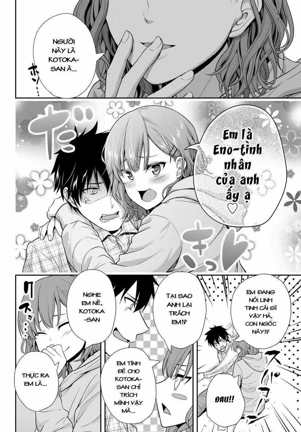 Thứ Mà Đôi Ta Mong Muốn - Chapter 8 - Trang 5