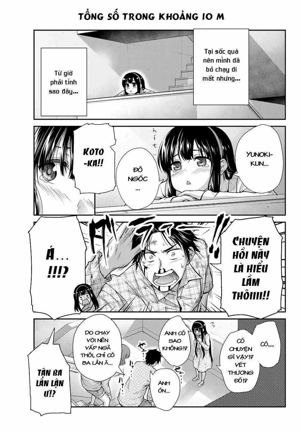 Thứ Mà Đôi Ta Mong Muốn - Chapter 8 - Trang 8