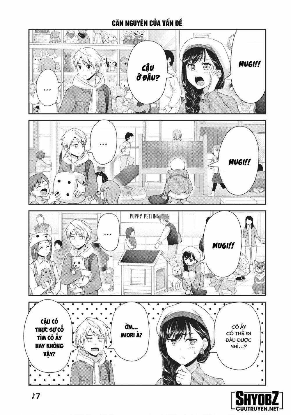 Thứ Mà Đôi Ta Mong Muốn - Chapter 80 - Trang 2