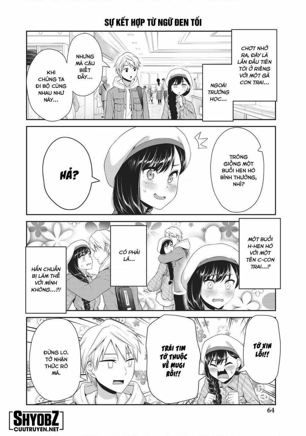 Thứ Mà Đôi Ta Mong Muốn - Chapter 80 - Trang 3