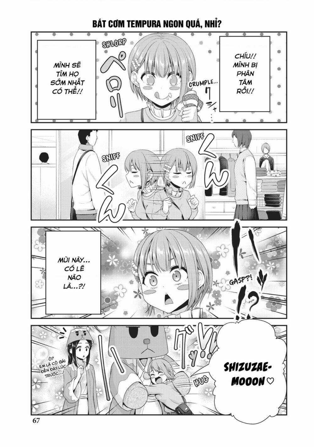 Thứ Mà Đôi Ta Mong Muốn - Chapter 80 - Trang 6