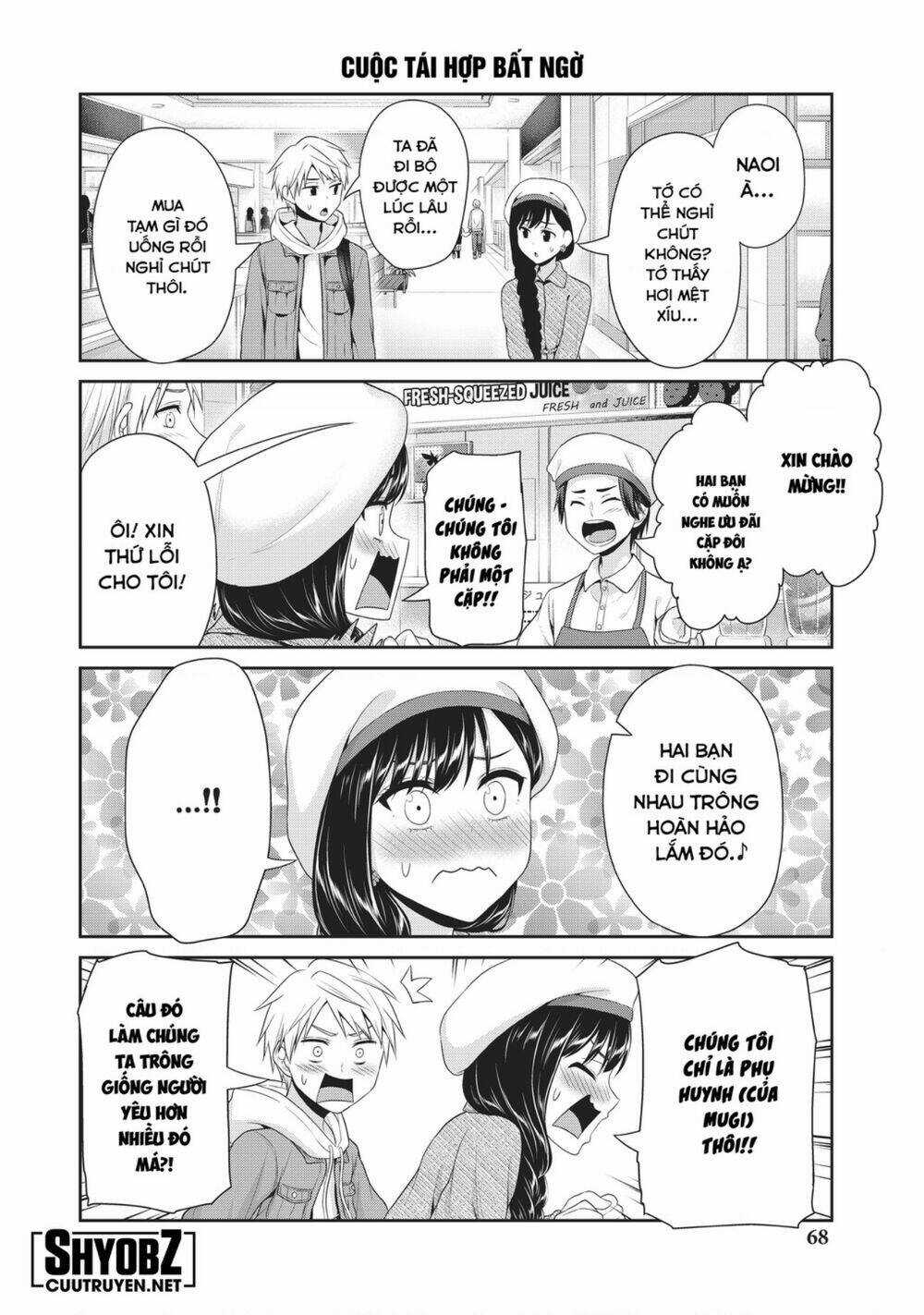 Thứ Mà Đôi Ta Mong Muốn - Chapter 80 - Trang 7