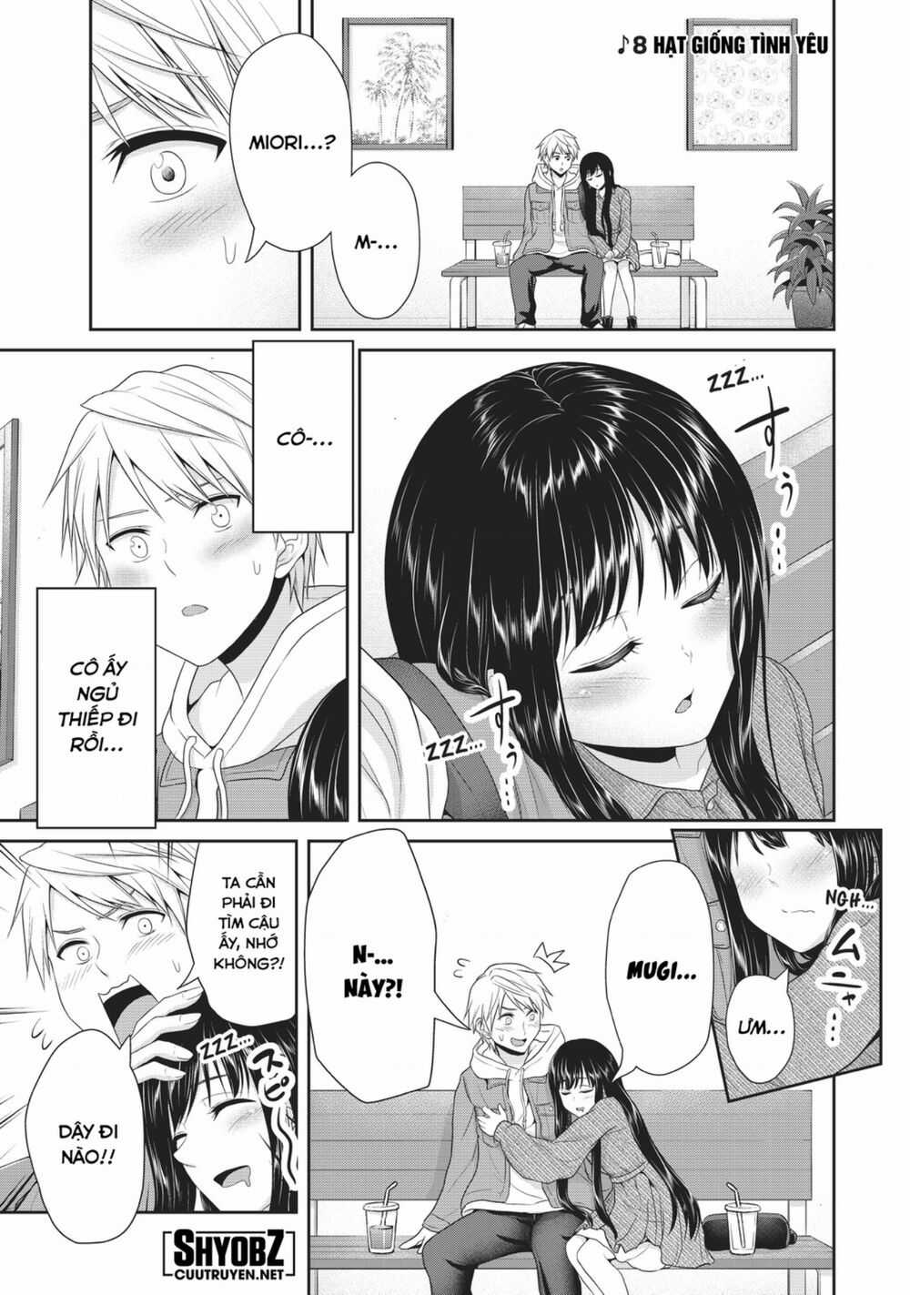 Thứ Mà Đôi Ta Mong Muốn - Chapter 81 - Trang 2