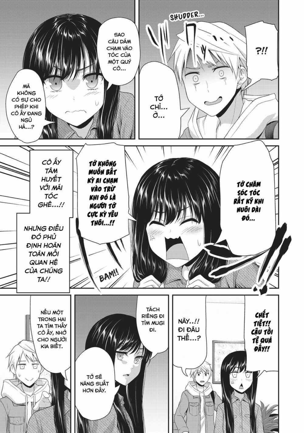 Thứ Mà Đôi Ta Mong Muốn - Chapter 81 - Trang 4