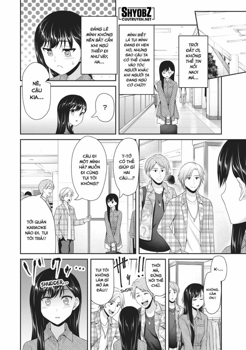 Thứ Mà Đôi Ta Mong Muốn - Chapter 81 - Trang 5