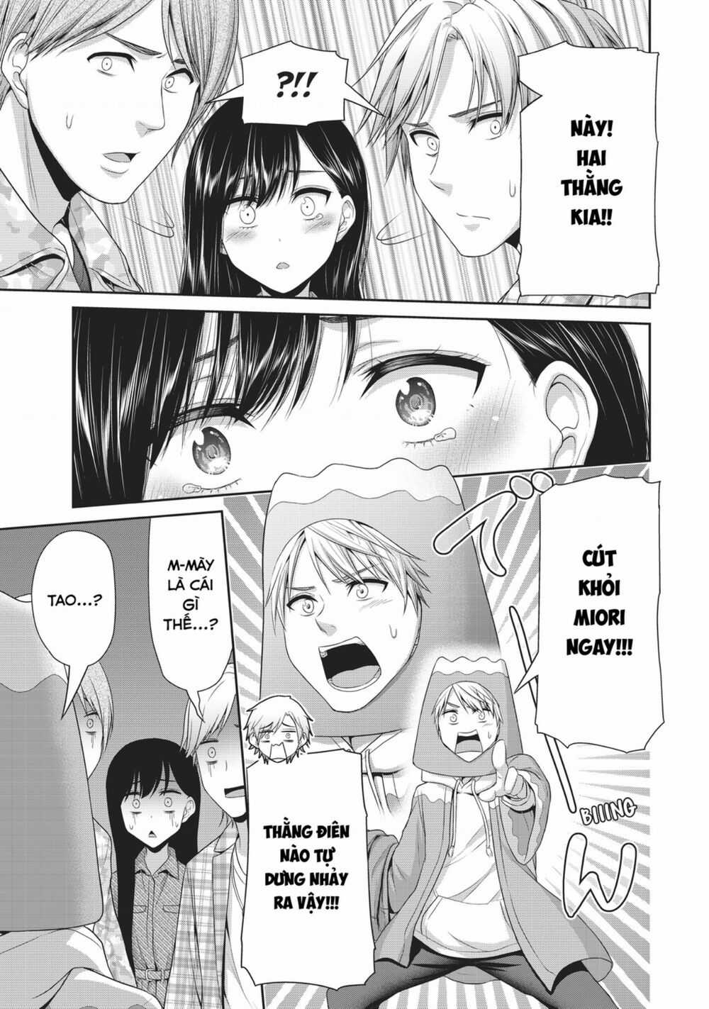 Thứ Mà Đôi Ta Mong Muốn - Chapter 81 - Trang 6