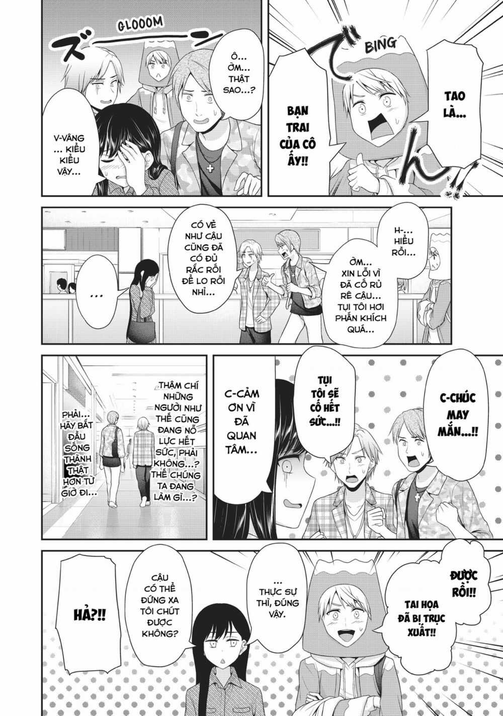 Thứ Mà Đôi Ta Mong Muốn - Chapter 81 - Trang 7