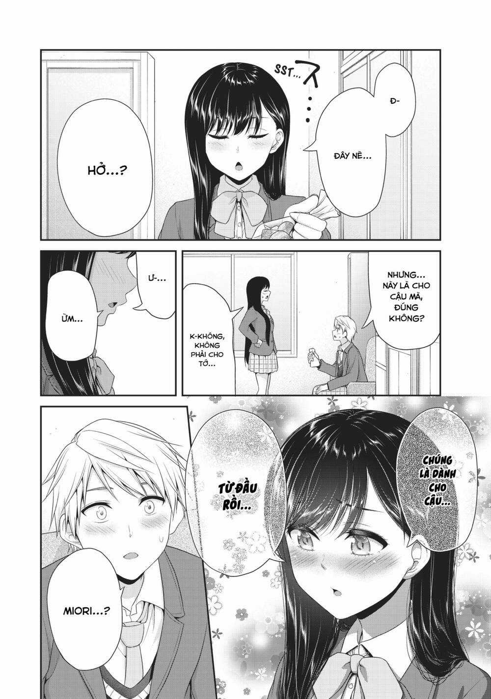 Thứ Mà Đôi Ta Mong Muốn - Chapter 82 - Trang 3