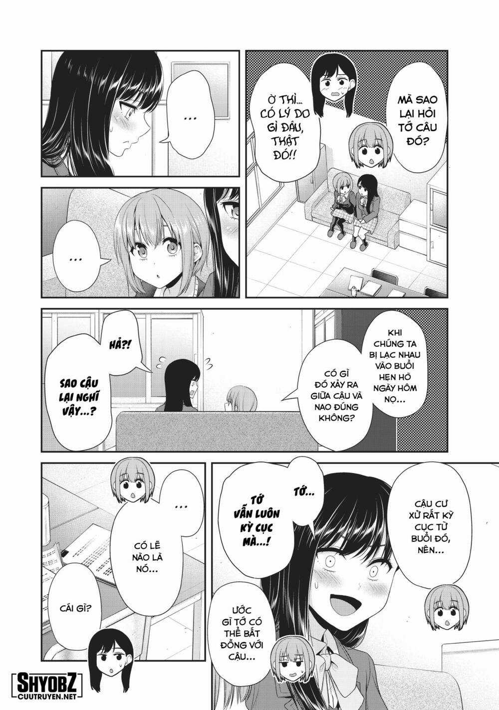 Thứ Mà Đôi Ta Mong Muốn - Chapter 82 - Trang 9