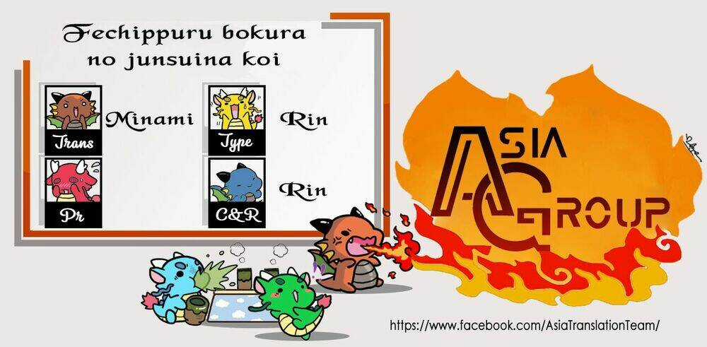 Thứ Mà Đôi Ta Mong Muốn - Chapter 9 - Trang 3