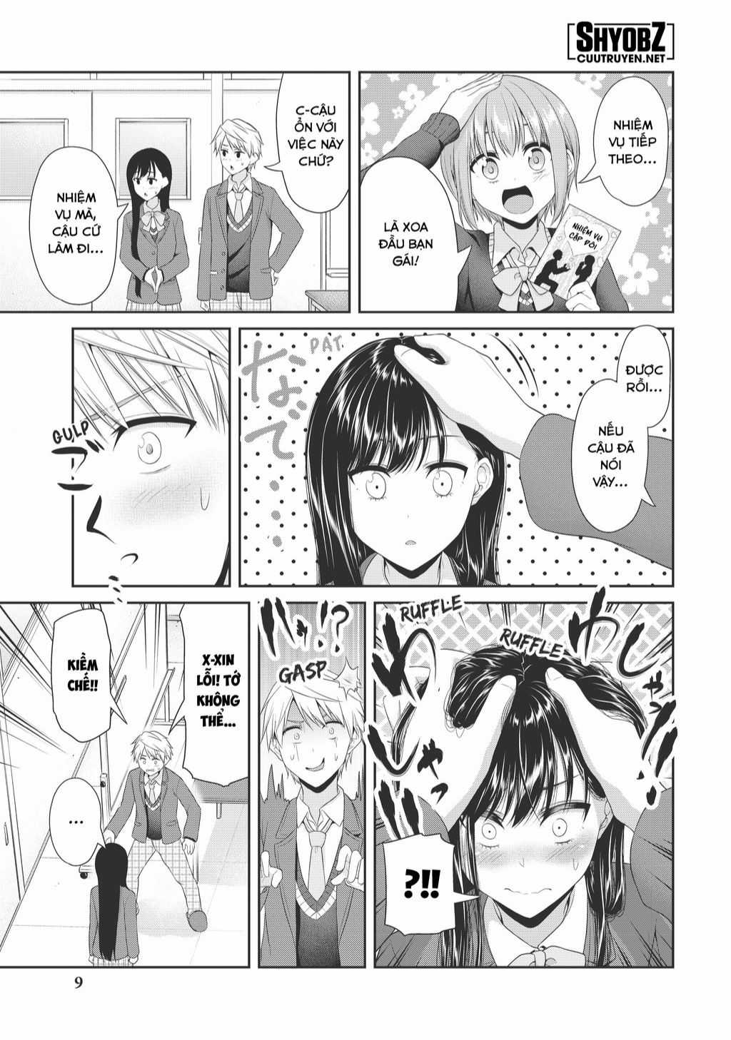 Thứ Mà Đôi Ta Mong Muốn - Chapter 90 - Trang 12