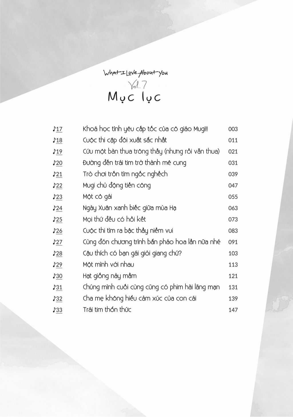 Thứ Mà Đôi Ta Mong Muốn - Chapter 90 - Trang 5