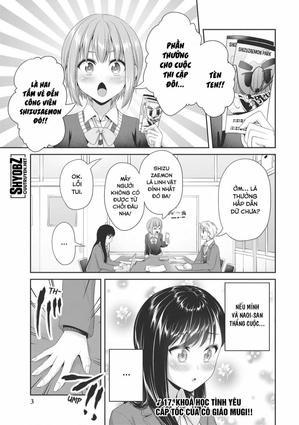 Thứ Mà Đôi Ta Mong Muốn - Chapter 90 - Trang 6