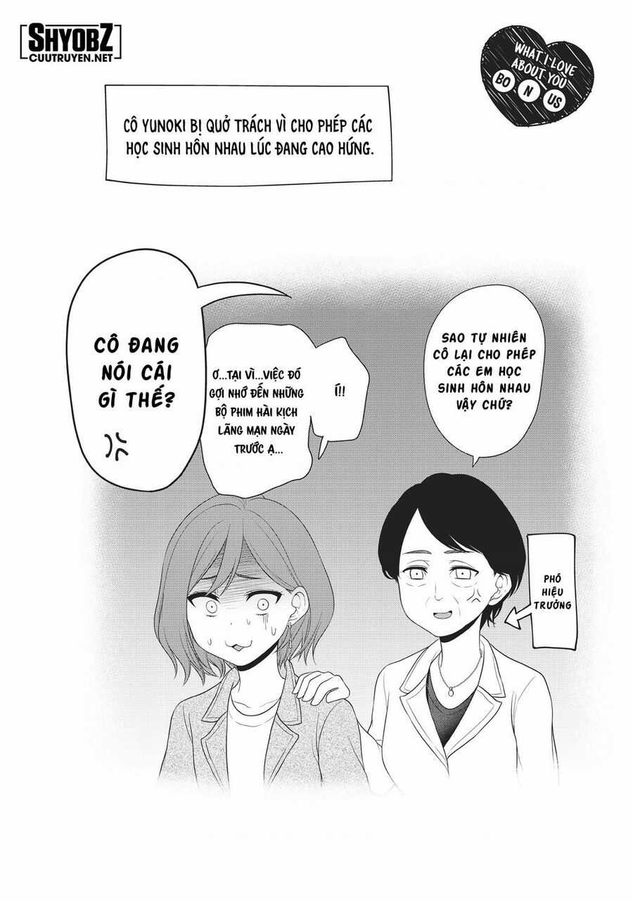 Thứ Mà Đôi Ta Mong Muốn - Chapter 91 - Trang 12