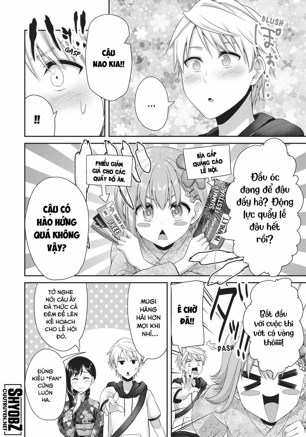 Thứ Mà Đôi Ta Mong Muốn - Chapter 98 - Trang 4