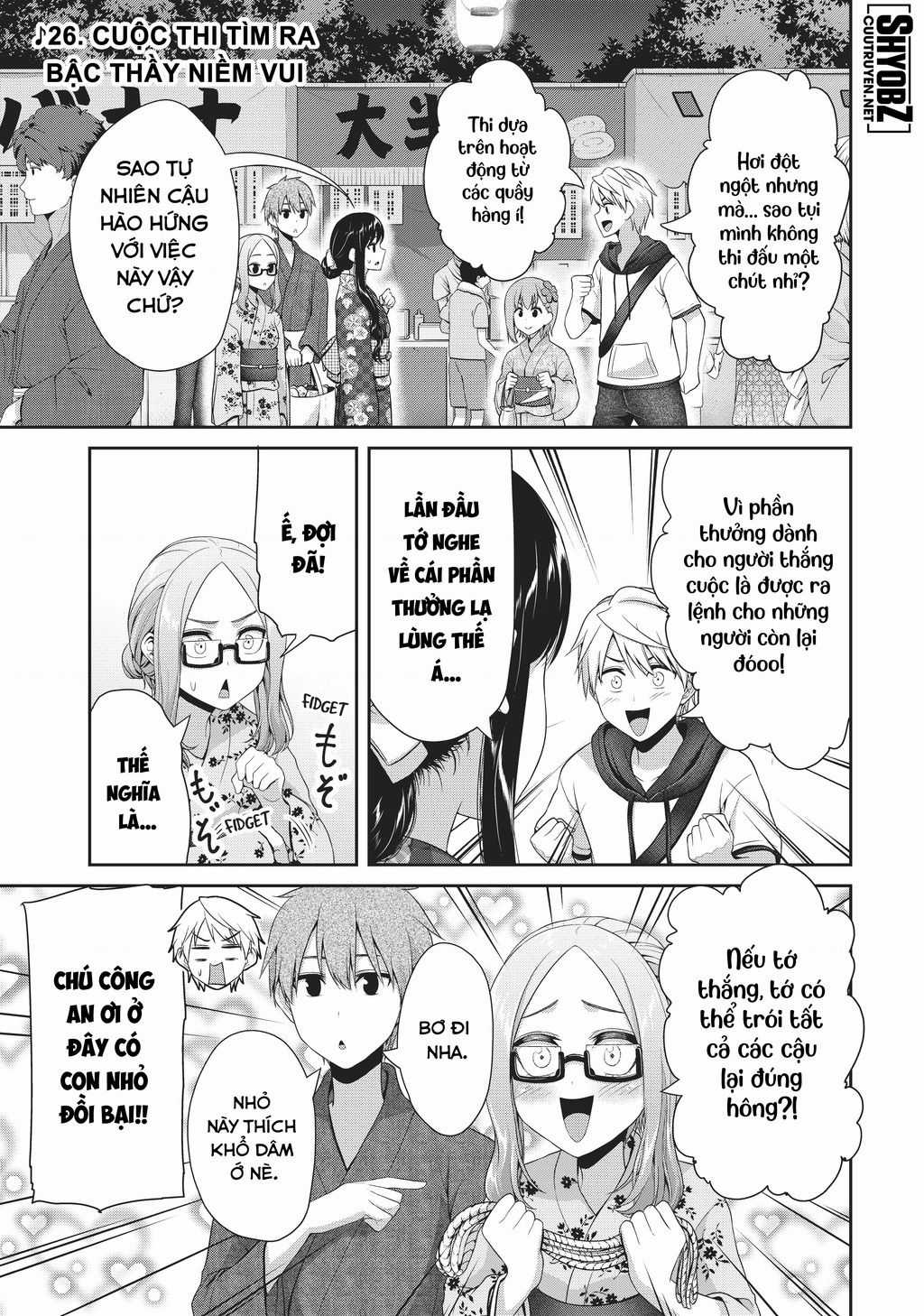 Thứ Mà Đôi Ta Mong Muốn - Chapter 99 - Trang 3