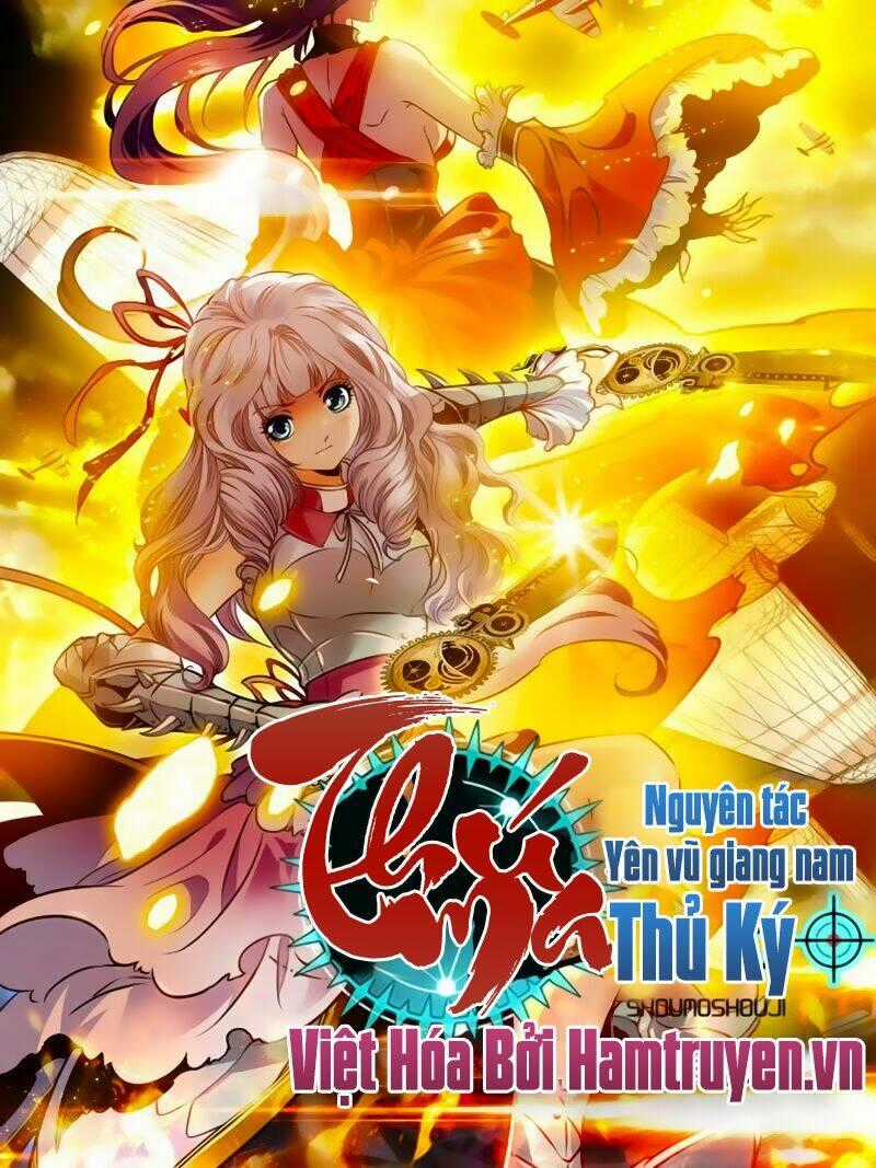 Thú Ma Thủ Ký - Chapter 1 - Trang 1