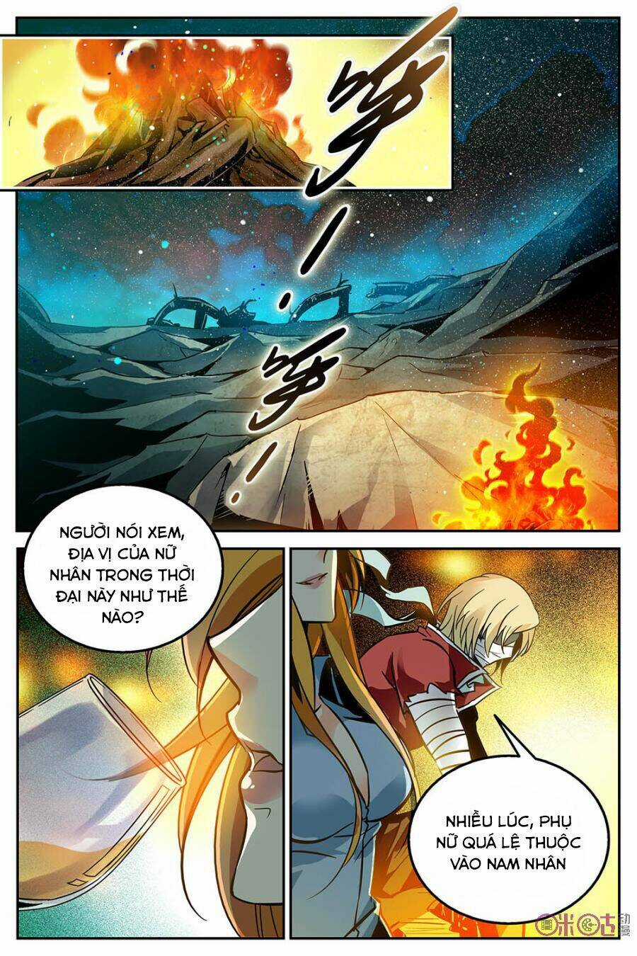 Thú Ma Thủ Ký - Chapter 11 - Trang 11