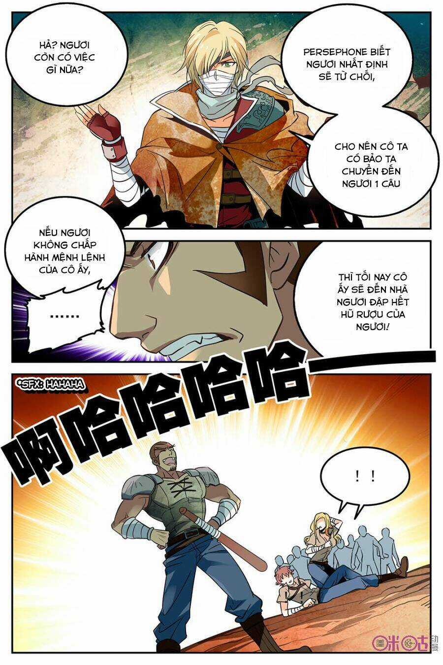 Thú Ma Thủ Ký - Chapter 12 - Trang 13