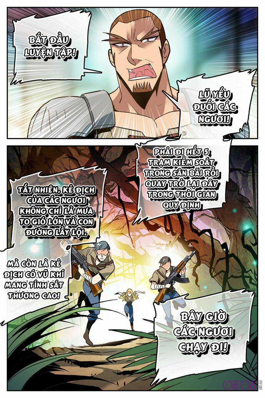 Thú Ma Thủ Ký - Chapter 13 - Trang 11